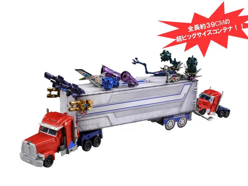 transformers optimus prime trailer toy
